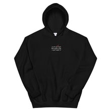 Load image into Gallery viewer, 90's Kinda Love Unisex Hoodie